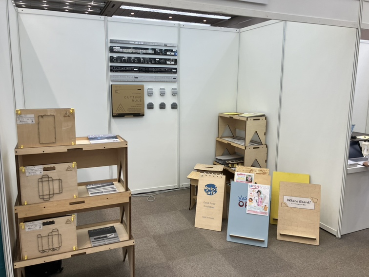 NO.１7　NAKAYAMA MONTLY NEWSLETTER